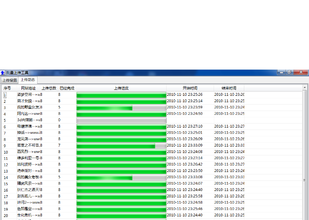 �˿�������������Ƶ���й����һ�����ī����������� �漰50�������ʯ...